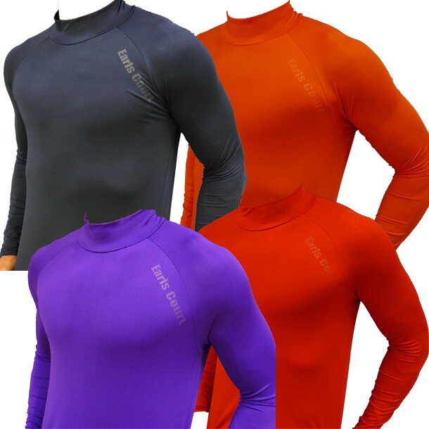 ジュニア ハイネックロングインナーシャツ 長袖【Earls court】アールズコート(ecj-01)通販 サッカー 用品 セール