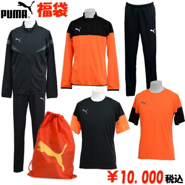 <先行予約受付中!>MENS プーマ サッカー 福袋 2019 【PUMA】プーマ (発送は1月1日頃の予定です。)(921046)*00