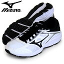 マキシマイザー 21 Jr 【MIZUNO】ミズノ ジュニア ランニングシューズ 陸上 19SS（K1GC192009）*26