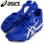 㥤 2asicsۥå ݥȥѥ19SS1121A012-400