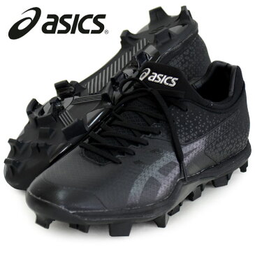 JAPAN SPEED BL【asics】アシックス 野球 ポイントスパイク19SS（1121A017-001）*17