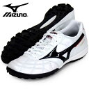 モレリア TF【MIZUNO】ミズノ フットサルシューズ MORELIA TF 19SS（Q1GB190209）*10