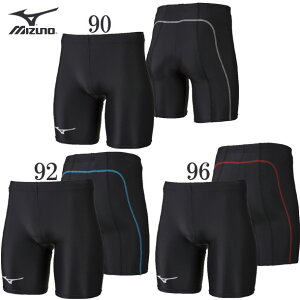 レーシングタイツハーフ（メンズ 陸上競技）【MIZUNO】ミズノ陸上 ウェア レーシングタイツ スパッツ19SS（U2MB9051）