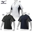 ミズノプロ トレーニングジャケット【MIZUNO】ミズノ野球 ベースボール トレーニングジャケット19SS(12JE9J03)