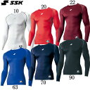 ジュニア やわらかローネック長袖 フィットアンダーシャツ【SSK】エスエスケイ野球 JR ジュニア アンダーシャツ19SS (SCB019LLJ)