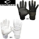 プライムヒーロー2.0ソリッド（両手用）【CUTTERS】カッターズ野球 バッティングテブクロ19SS（B351S）