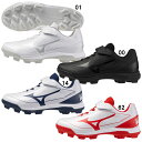 ミズノ MIZUNO クッションレボダイア Jr.(野球/ソフトボール) ジュニア 野球 ソフトボール ポイントスパイク ワイド 25AW(11GP2527)