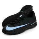 ナイキ NIKE ナイキ ズーム ヴェイパー 16 アカデミー IC フットサルシューズ インドアコート 25FA (FQ8434-001)