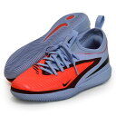 ナイキ NIKE ナイキ ジュニア ファントム 6 LOW ACAD IC ジュニア フットサルシューズ インドアコート 25FA (HQ2035-400)