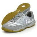 アスレタ ATHLETA Teo ID (テオ) フットサルシューズ 屋内用 25AW (11021-SIL)