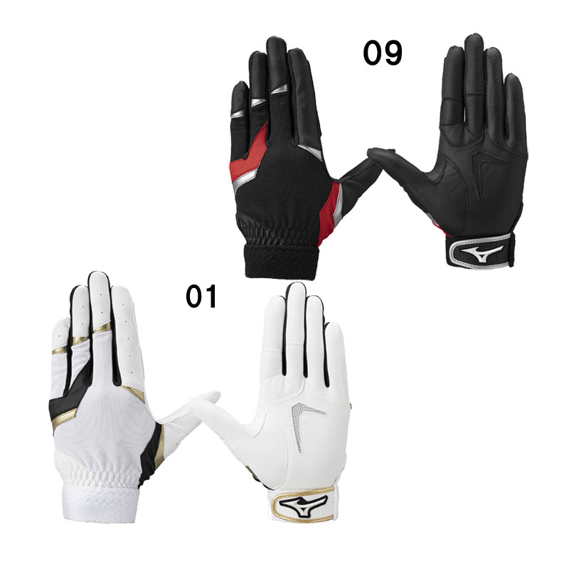 ミズノ MIZUNO ガチ守備手袋Jr. 左手用/右手用 ジュニア 野球 守備 手袋 25AW (1EJEY330/331)