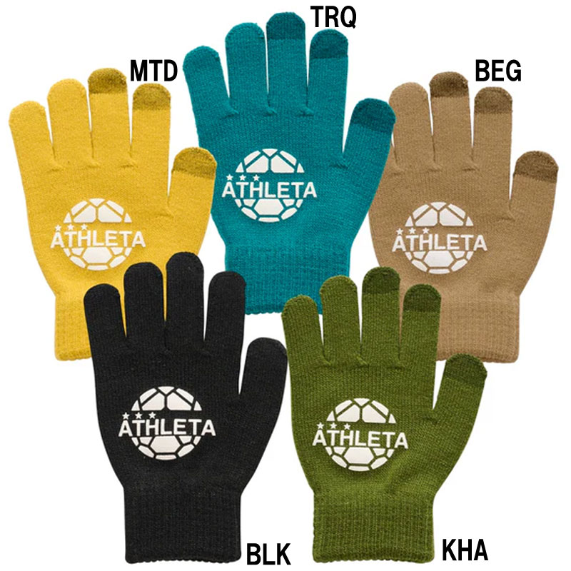 アスレタ ATHLETA Jr フィールドニットグローブ ジュニア サッカー フットサル 冬用手袋 タッチパネル対応 25AW(05342J)