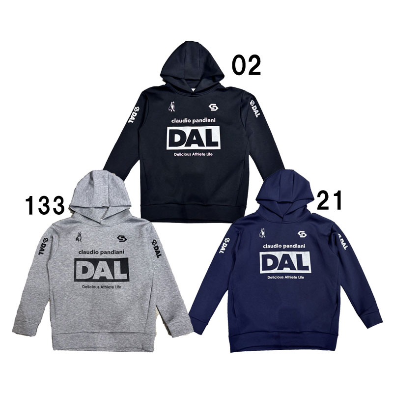 サッカージャンキー soccer junky DAL ダンボールニットフーディー フットサル サッカー ウェア 25AW (CP25D33)