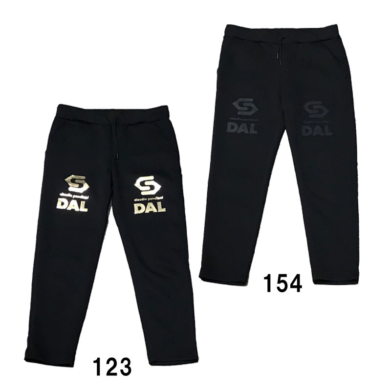 サッカージャンキー soccer junky DAL ダンボールニットロングパンツジャージパンツ サッカーWEAR 25AW..