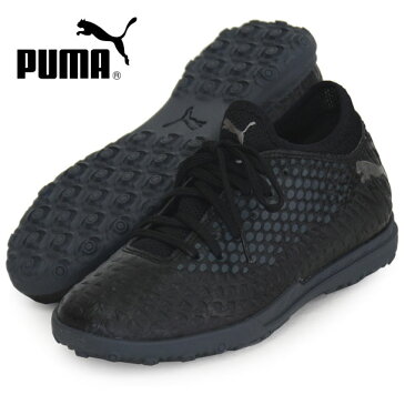 フューチャー 4.4 TT JR【PUMA】プーマジュニアサッカートレーニングシューズ19FH（105699-02）