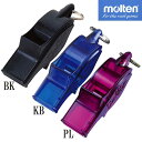 ドルフィンプロ【molten】モルテン審判員用 ホイッスル（WDFPBK SKB SKPL）