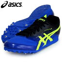 HYPER LD 6 【ASICS】アシックス 陸上 長距離スパイク TRACK FIELD 19FW (1093A089-400)*28