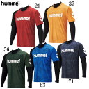 レイヤードプラクティスシャツセット【hummel】ヒュンメルプラクティスシャツ19FW (HAP7116) その1