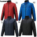 ヒュンメル ウィンドブレーカー メンズ ウィンドブレーカージャケット【hummel】ヒュンメルウィンドブレーカーシャツ19FW (HAW2076)