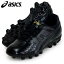 DS ライト 3 Jr 【asics】アシックス ジュニア サッカースパイク 19AW （1104A002-001）*22