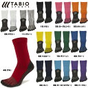 【エントリーで全品ポイント5倍！14日20:00〜17日9:59限定!】Tabio フットボール 五本指 クルー【Tabio】タビオサッカー 高機能ソックス 5本指（071140011 071140014 072140014 072141014）