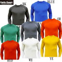 ジュニア 裏起毛ハイネックインナー【Earls court】アールズコートサッカーウェア JRインナー16FW(ECJ-08)