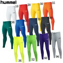 あったかインナーパンツ【hummel】ヒュンメルタイツ・スパッツ19FW (HAP6034)