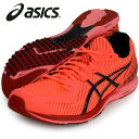 SORTIEMAGIC RP 5【asics】 アシックス ランニングシューズ 陸上20SS（1093A091-700）*26