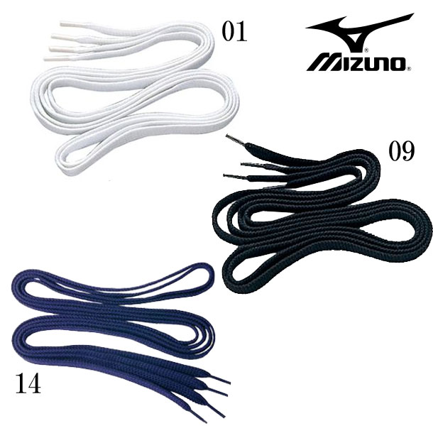 シューレース（靴ひも）100cm【MIZUNO】ミズノ野球 アクセサリー（2zk-460）