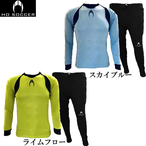 KID KEEPER SET ONE キーパーシャツ上下セット【HO SOCCER】HO サッカージュニア サッカー キーパー ウェア GKシャツ19FW（50.5032）