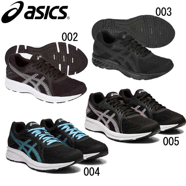 JOLT 2 （ジョルト2）ウイメンズモデル WIDE【asics】アシックスレディース ランニングシューズ 陸上20SS (1012A188)