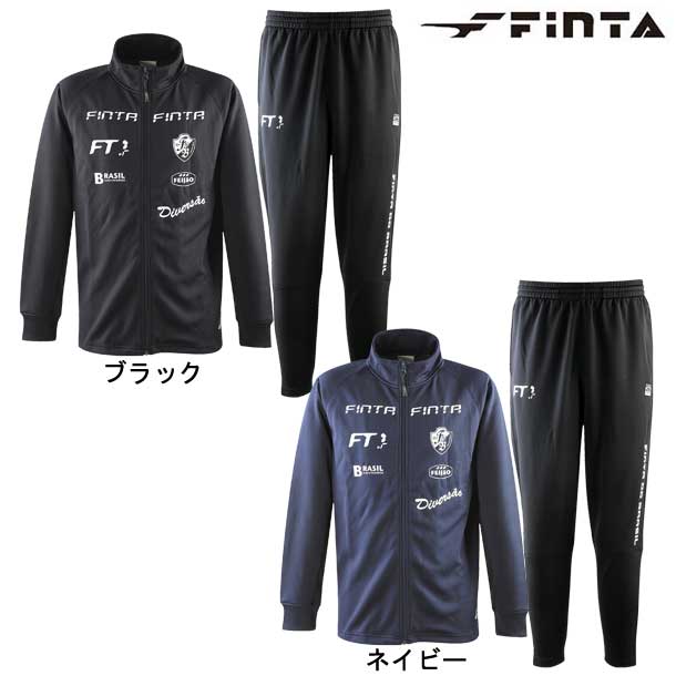 ジャージ 上下 メンズ ハーフジップジャージスーツ Finta フィンタ サッカー フットサル 上下セット 67 超目玉 Ft7440 ジャージ 上下 メンズ ハーフジップジャージスーツ Finta フィンタ サッカー フットサル 上下セット 67 超目玉 Ft7440