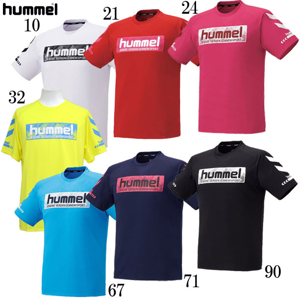 プラクティスTシャツ【hummel】ヒュンメルTシャツ20SS (HAP4133)