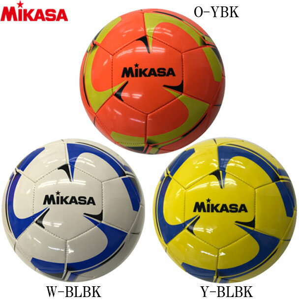 サッカー 3号 レクリエーション【mikasa】ミカササッカーボール20SS (F3TPV)