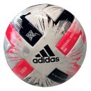 2020年FIFA主要大会 公式試合球レプリカ ツバサ ミニ