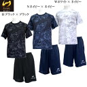 2020年昇華Tシャツ上下セット 限定【Zeems】ジームス野球 トレーニングウェア20SS（ZSU20-680B N W）