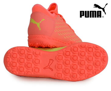 フューチャー5.4 TT JR OSG【PUMA】プーマ ● ジュニア サッカートレーニングシューズ20SS(105952-01)*66