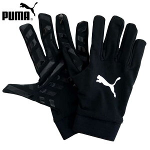 Field Player Glove 【PUMA】プーマ サッカー 手袋 20FW (041146-01)*26