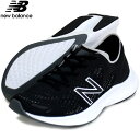 FITNESS RUNNING【New Balance】ニューバランスランニングシューズ20FW (MPESULB1D)*37