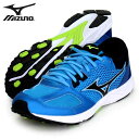 スピードスタッズ2 (ジュニア) 【MIZUNO】ミズノ ジュニア ランニングシューズ 20FW (K1GC203925)*23