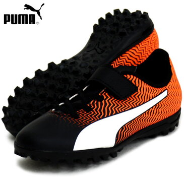 Rapido II TT V Jr【PUMA】プーマサッカートレーニングシューズ20FW (106289-02)*58