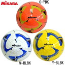 サッカーボール 練習球 5号球【mikasa】ミカササッカー