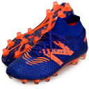 TEKELA V3 PRO HG【New Balance】ニューバランスサッカースパイク20FW（MST1HBL3D 2E）