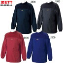 JR ウィンドレイヤーシャツ【ZETT】ゼット野球&ソフトボール シャツJR20FW (BO215WJA)