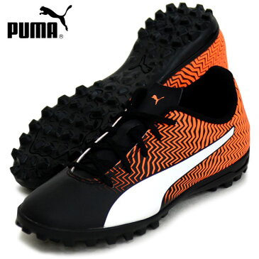 JR ラピド 2 TT【PUMA】プーマジュニア サッカー フットサル トレシュー キッズ20FW (106065-03)