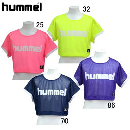 ラクロスメッシュT （レディース）【hummel】ヒュンメルラクロス ウェア Tシャツ(HAPL5001)