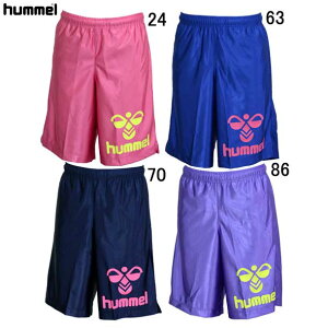 ラクロスショートパンツ【hummel】ヒュンメルラクロス ウェア パンツ(HAPL6002)