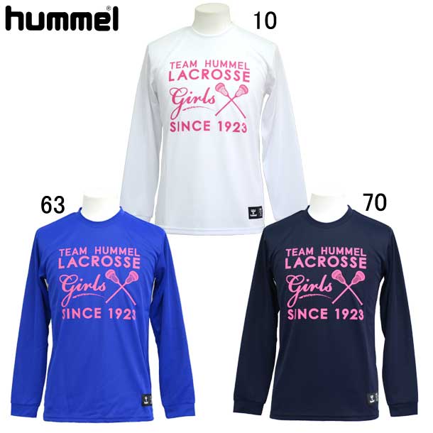 ラクロスロングスリーブTシャツ【hummel】ヒュンメルラクロス ウェア Tシャツ(HAPL7002)