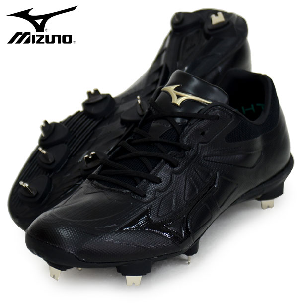 ライトレボエリート【MIZUNO】ミズノ野球 スパイク 金具