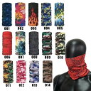 多機能ネックゲイター【Neck Gaiter】ネックゲイターネックウォーマー フェイスマスク スポーツマスク(NECKGAITER-A)